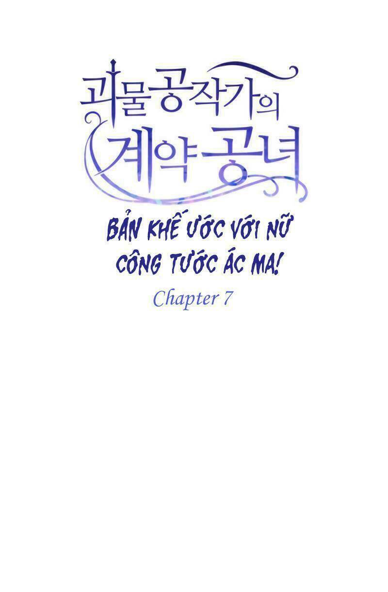 Bản Khế Ước Với Nữ Công Tước Ác Ma Chapter 7 - 4