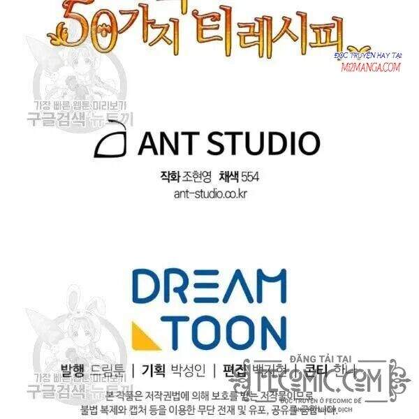 50 Công Thức Pha Trà Của Nữ Công Tước Chapter 116 - 152