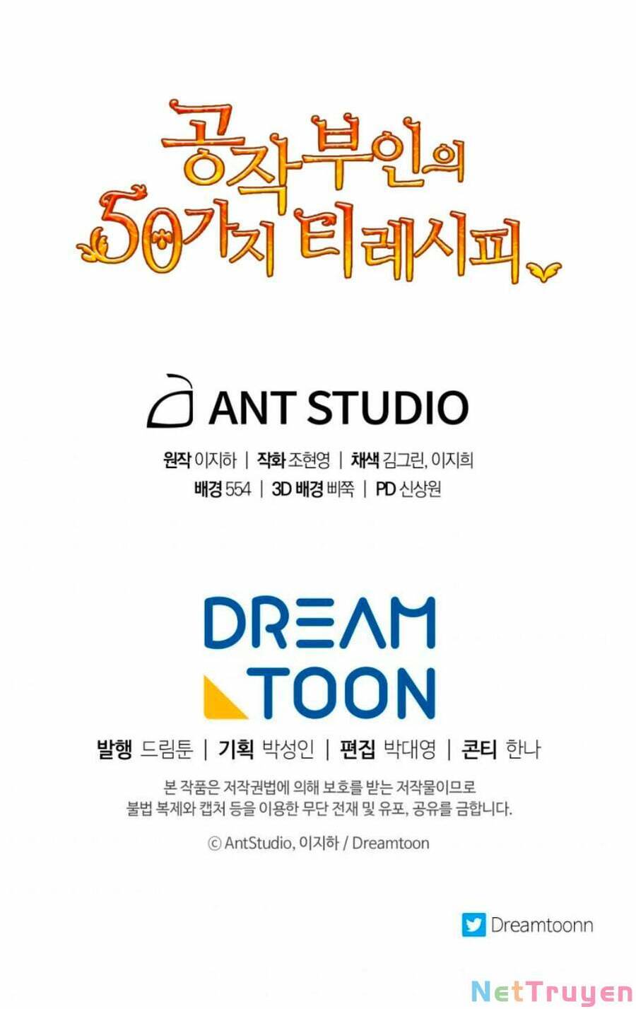 50 Công Thức Pha Trà Của Nữ Công Tước Chapter 130 - 76