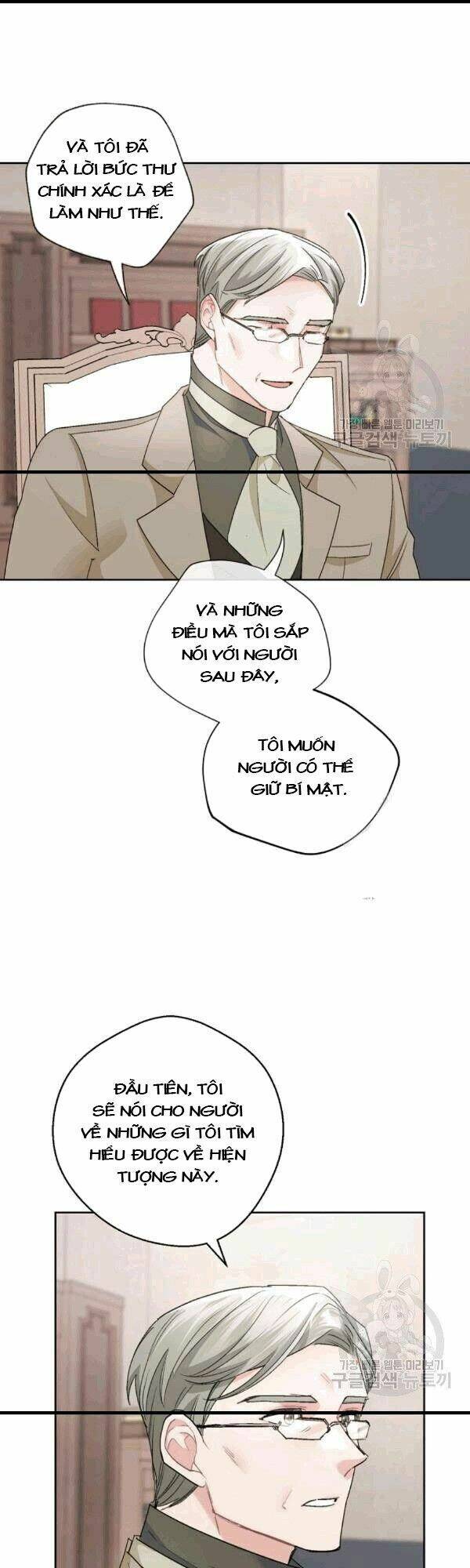 50 Công Thức Pha Trà Của Nữ Công Tước Chapter 100 - 39