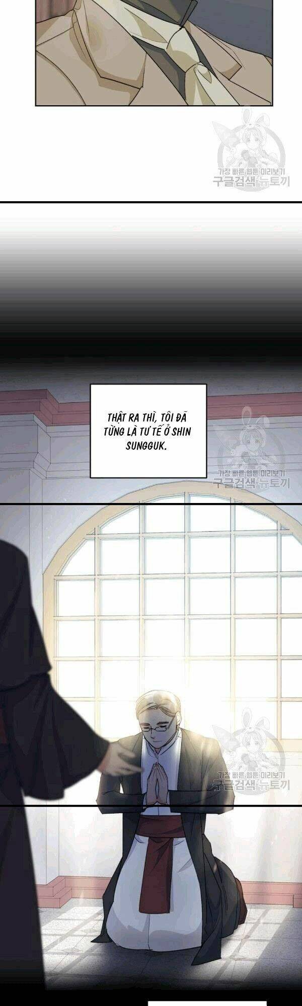 50 Công Thức Pha Trà Của Nữ Công Tước Chapter 100 - 40