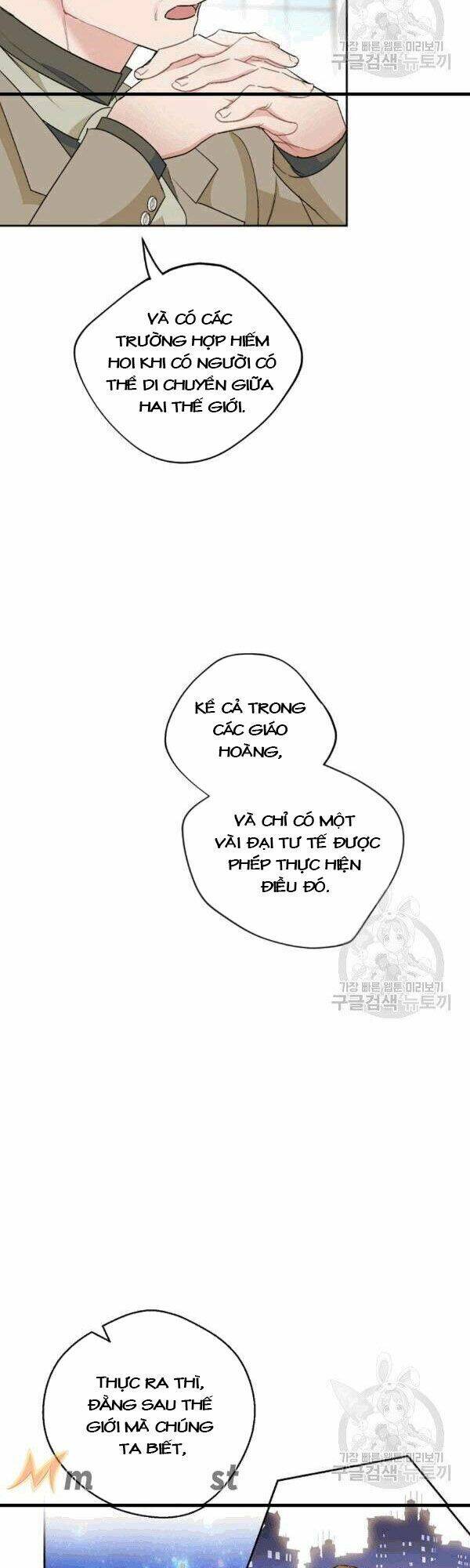 50 Công Thức Pha Trà Của Nữ Công Tước Chapter 100 - 44