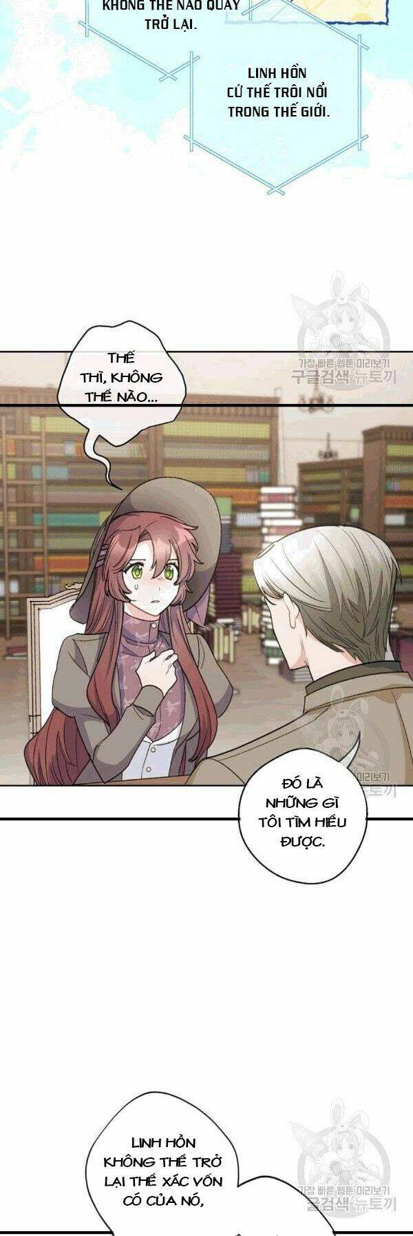 50 Công Thức Pha Trà Của Nữ Công Tước Chapter 100 - 49