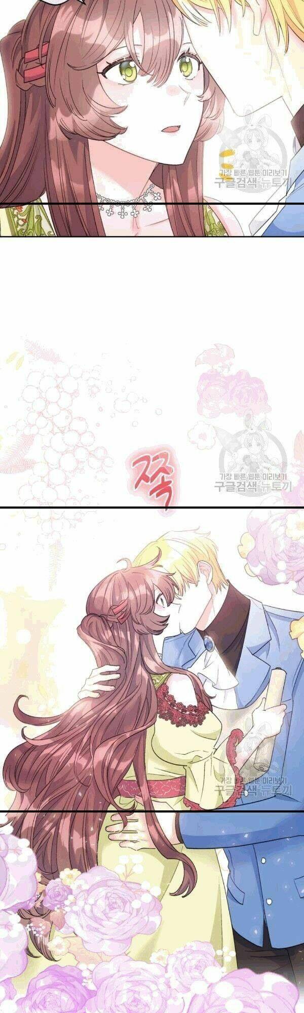 50 Công Thức Pha Trà Của Nữ Công Tước Chapter 100 - 6