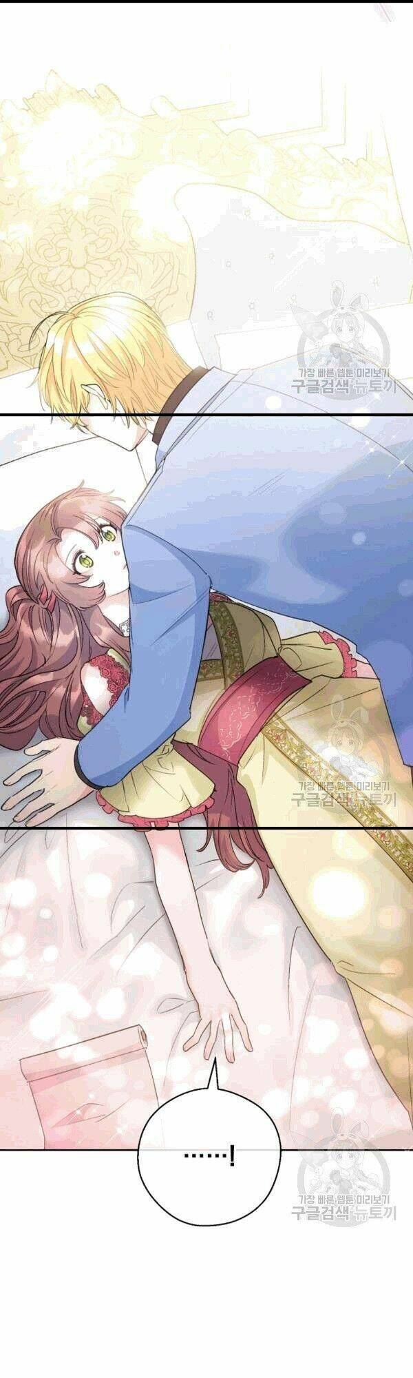 50 Công Thức Pha Trà Của Nữ Công Tước Chapter 100 - 9