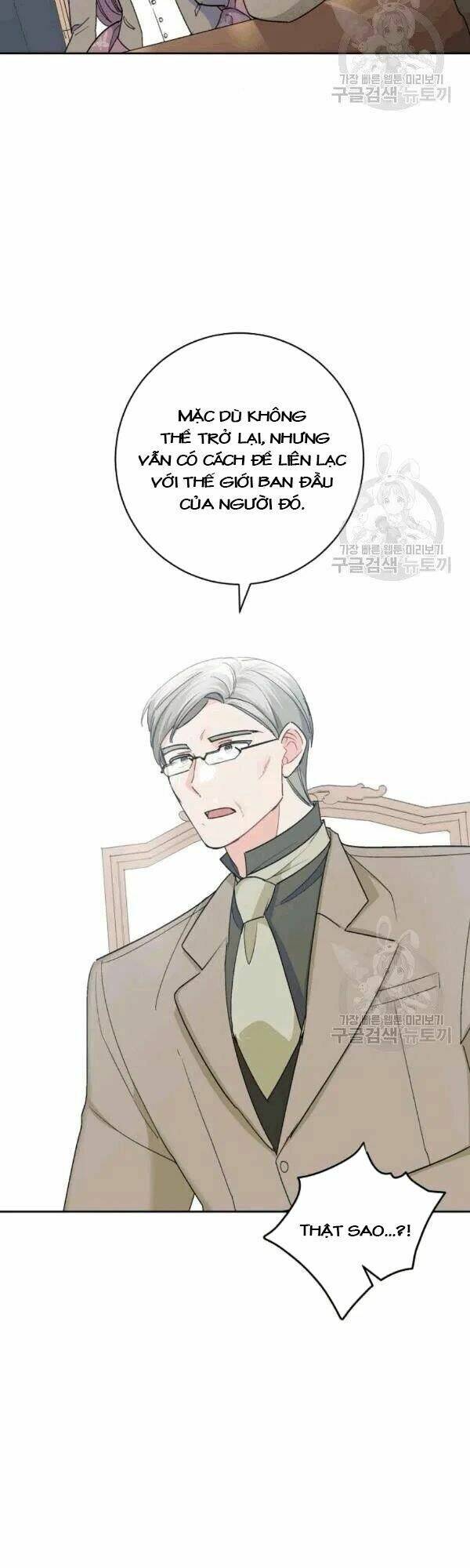 50 Công Thức Pha Trà Của Nữ Công Tước Chapter 101 - 11