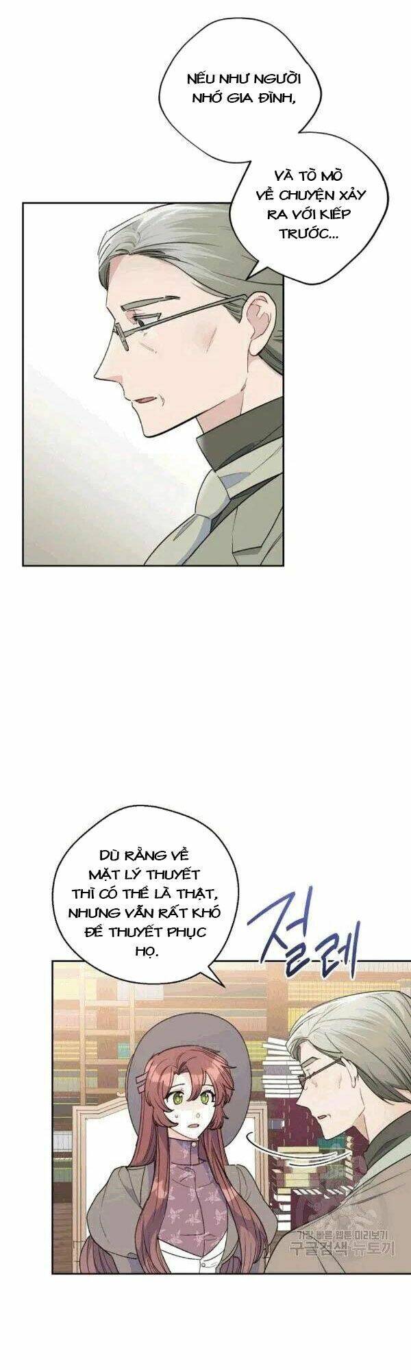 50 Công Thức Pha Trà Của Nữ Công Tước Chapter 101 - 15