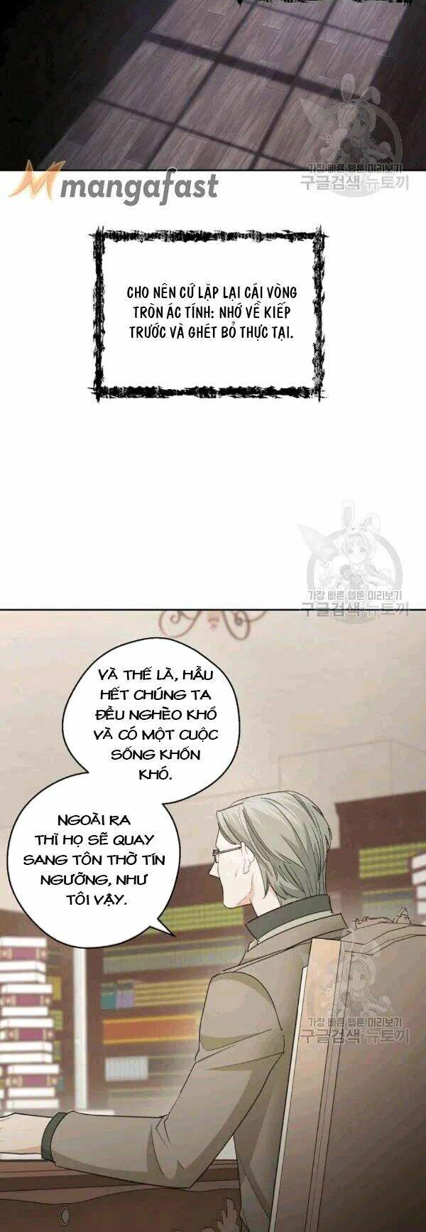 50 Công Thức Pha Trà Của Nữ Công Tước Chapter 101 - 25