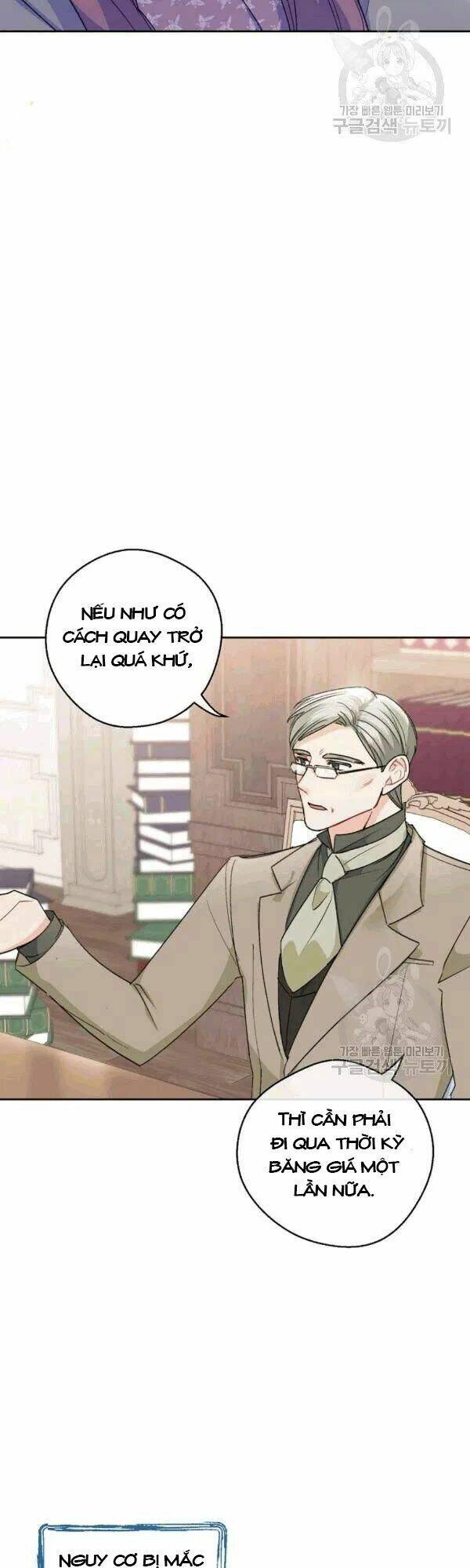 50 Công Thức Pha Trà Của Nữ Công Tước Chapter 101 - 7