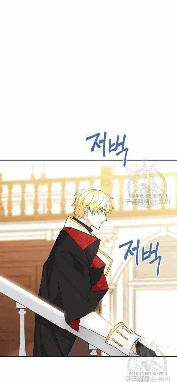 50 Công Thức Pha Trà Của Nữ Công Tước Chapter 102 - 21