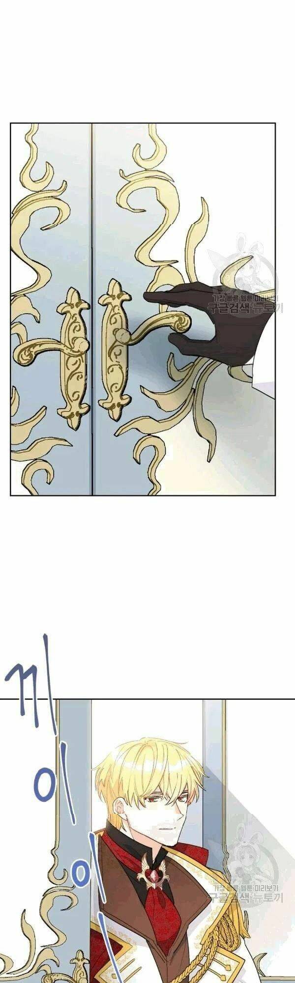 50 Công Thức Pha Trà Của Nữ Công Tước Chapter 102 - 27