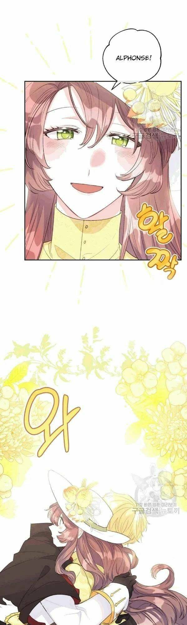 50 Công Thức Pha Trà Của Nữ Công Tước Chapter 102 - 34