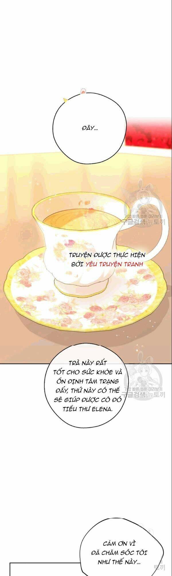 50 Công Thức Pha Trà Của Nữ Công Tước Chapter 104 - 1