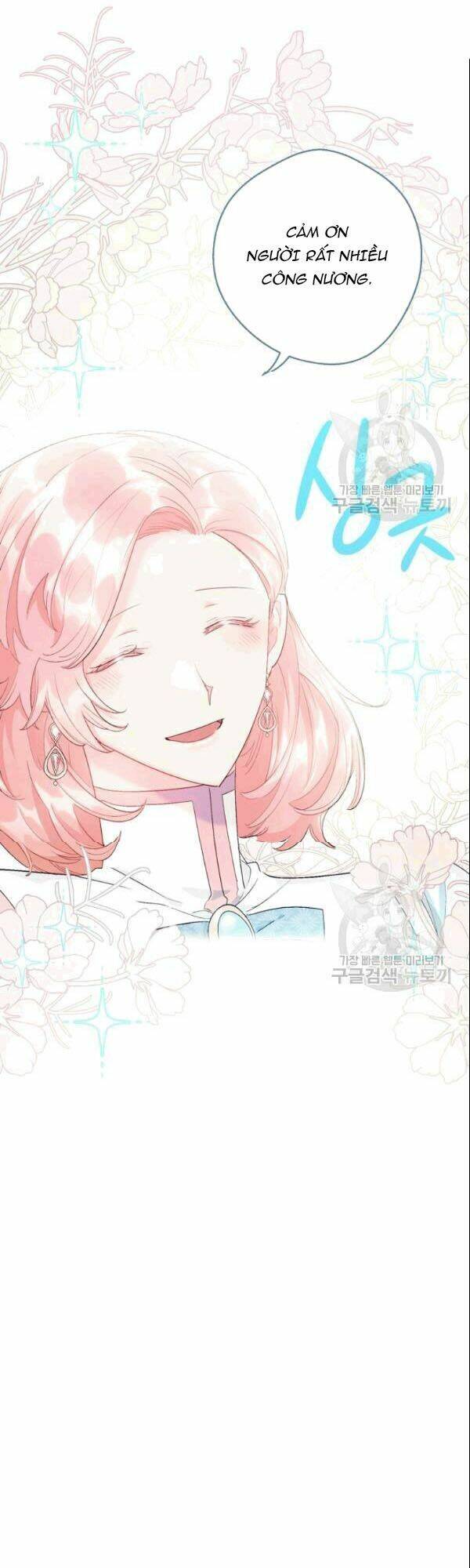 50 Công Thức Pha Trà Của Nữ Công Tước Chapter 104 - 13