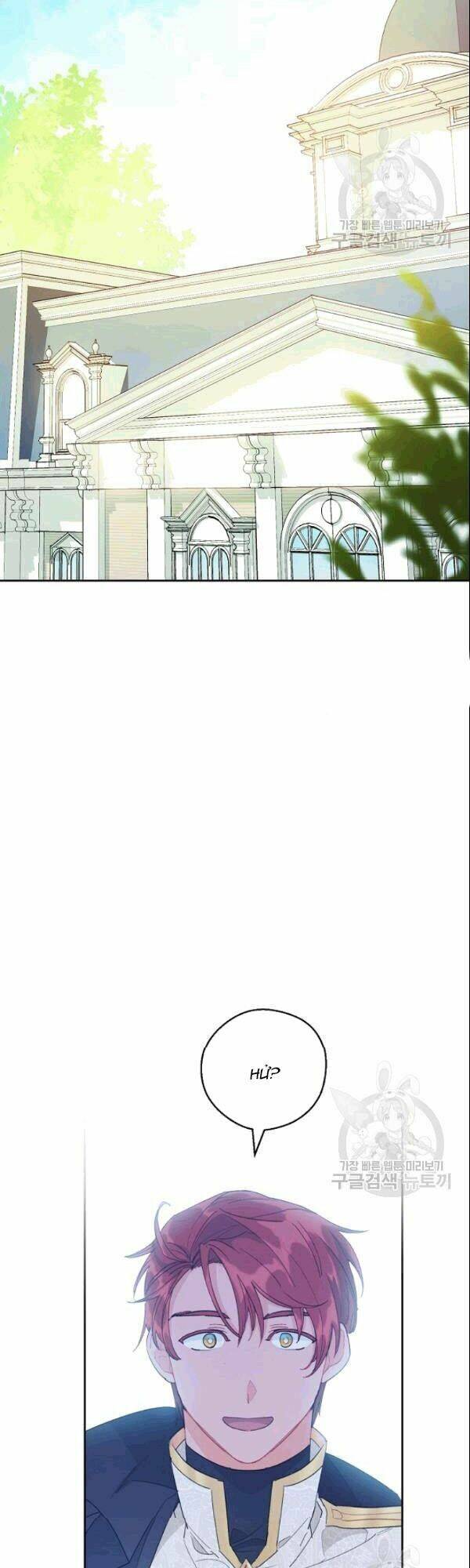 50 Công Thức Pha Trà Của Nữ Công Tước Chapter 104 - 18