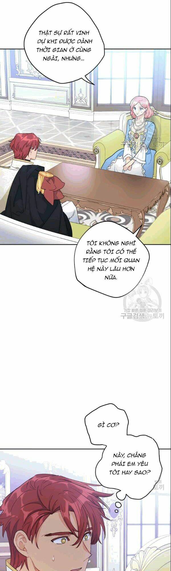 50 Công Thức Pha Trà Của Nữ Công Tước Chapter 104 - 21