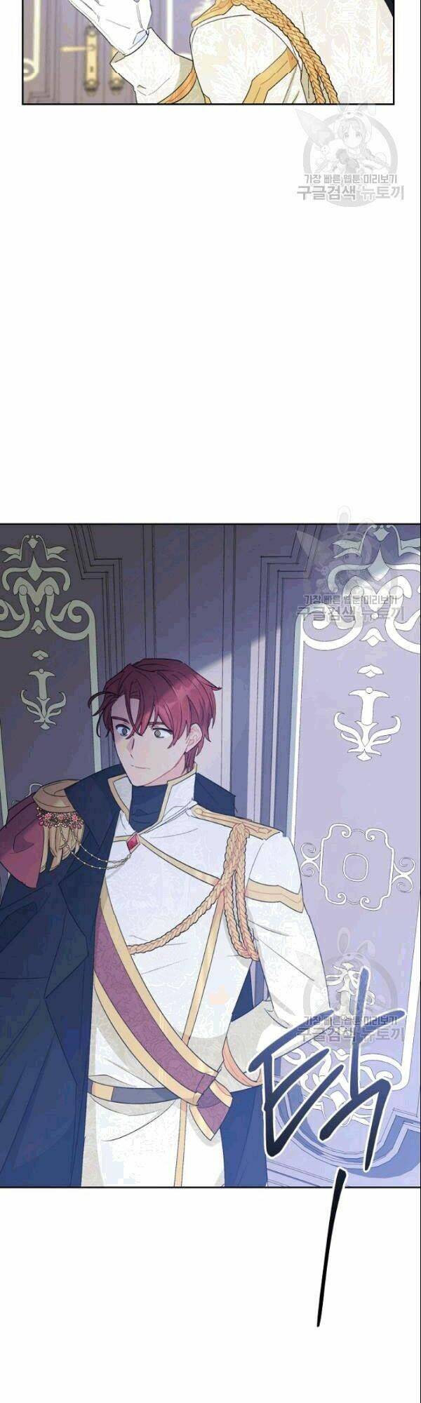 50 Công Thức Pha Trà Của Nữ Công Tước Chapter 104 - 26