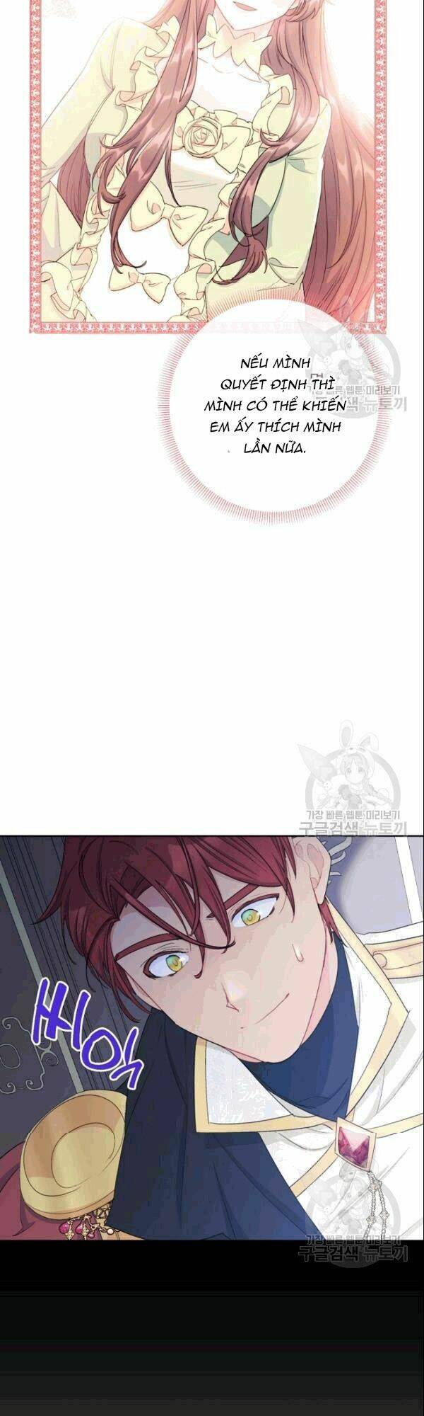 50 Công Thức Pha Trà Của Nữ Công Tước Chapter 104 - 30