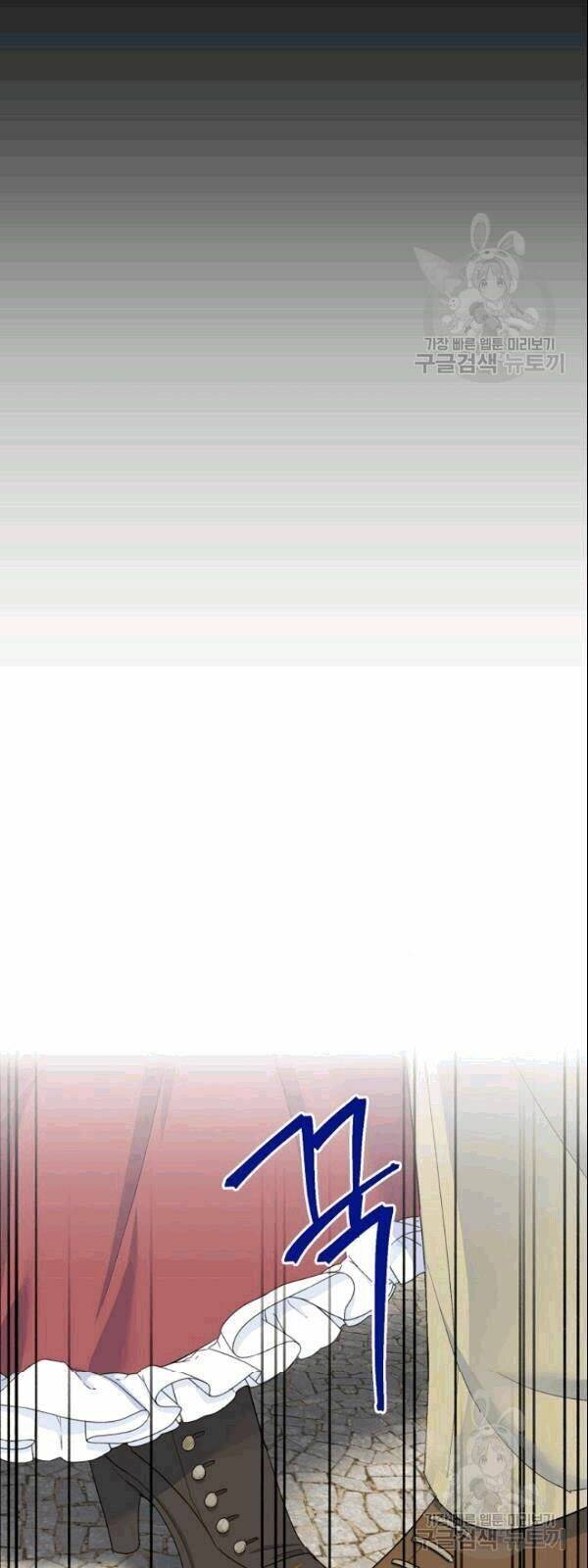 50 Công Thức Pha Trà Của Nữ Công Tước Chapter 104 - 31