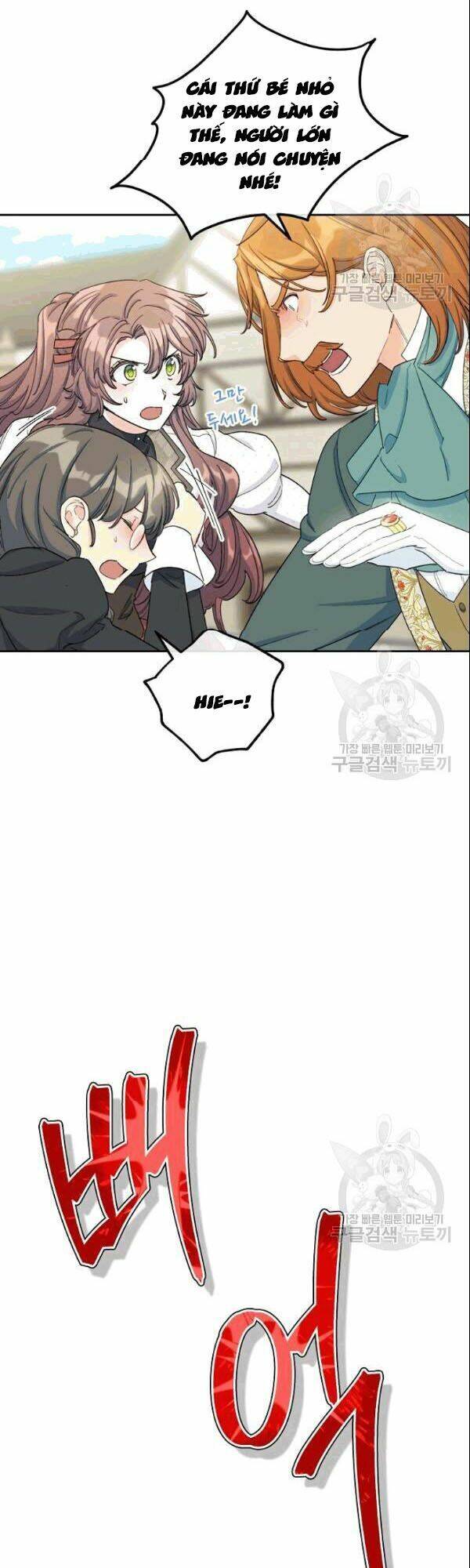50 Công Thức Pha Trà Của Nữ Công Tước Chapter 104 - 37