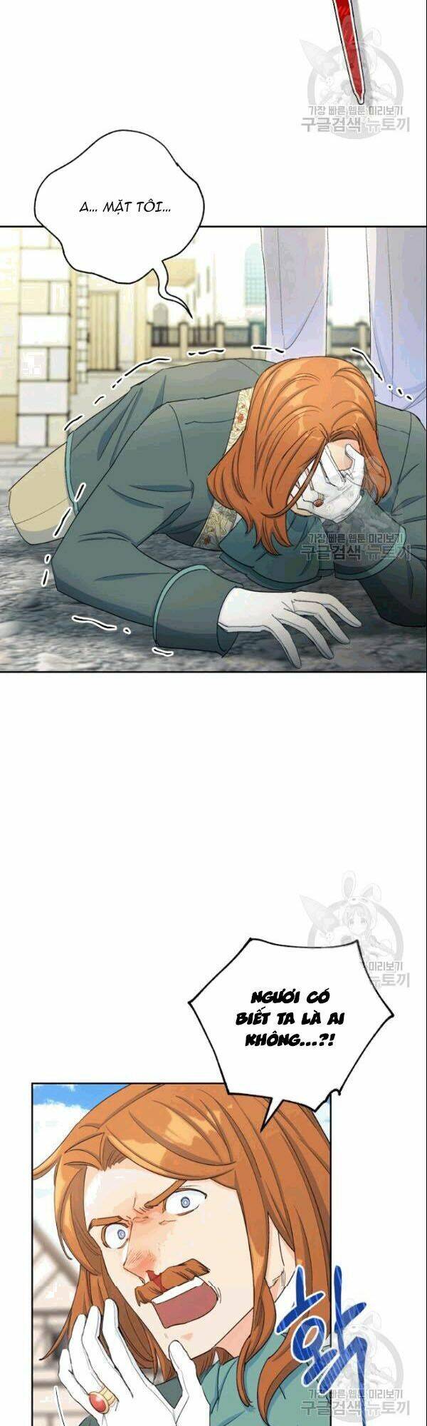 50 Công Thức Pha Trà Của Nữ Công Tước Chapter 104 - 38