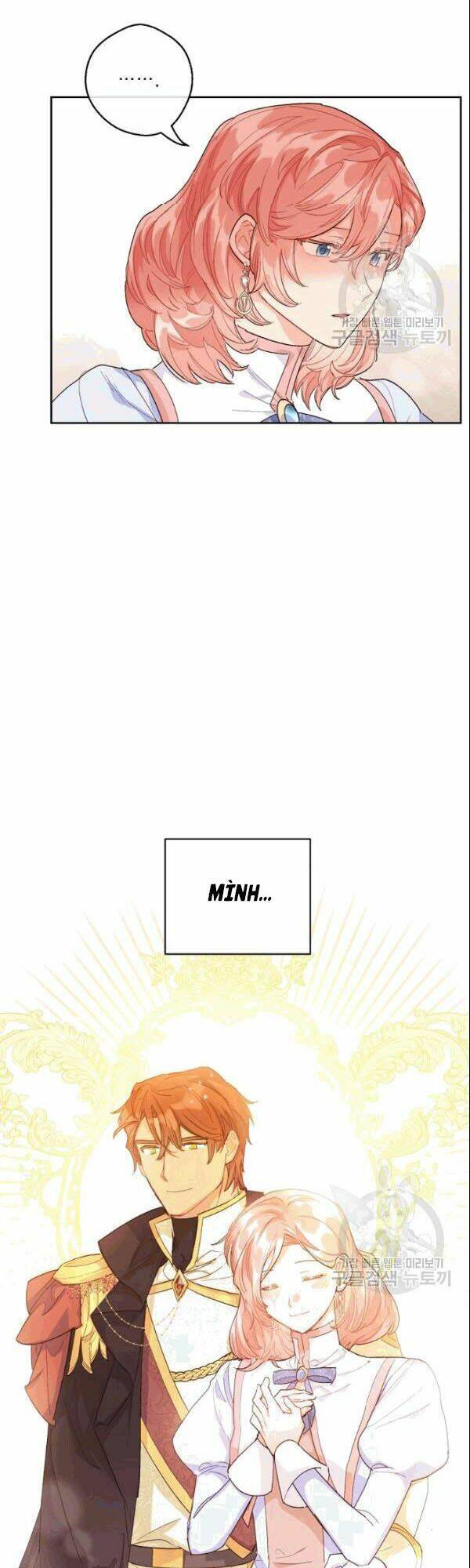 50 Công Thức Pha Trà Của Nữ Công Tước Chapter 104 - 5