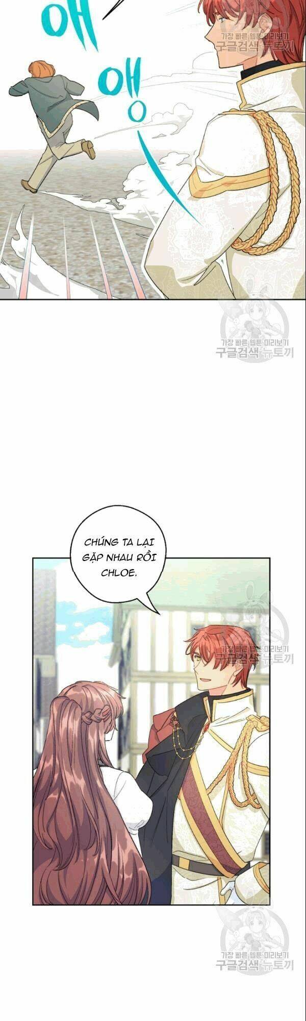 50 Công Thức Pha Trà Của Nữ Công Tước Chapter 104 - 42