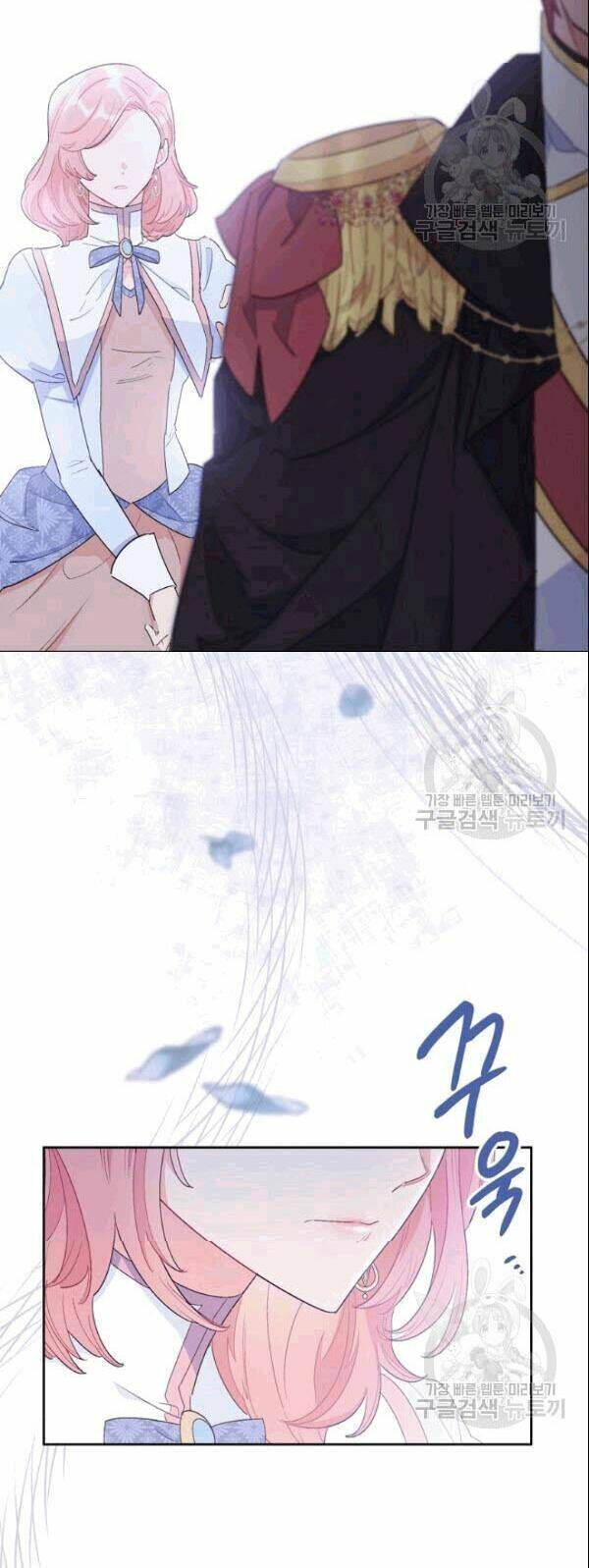 50 Công Thức Pha Trà Của Nữ Công Tước Chapter 104 - 8