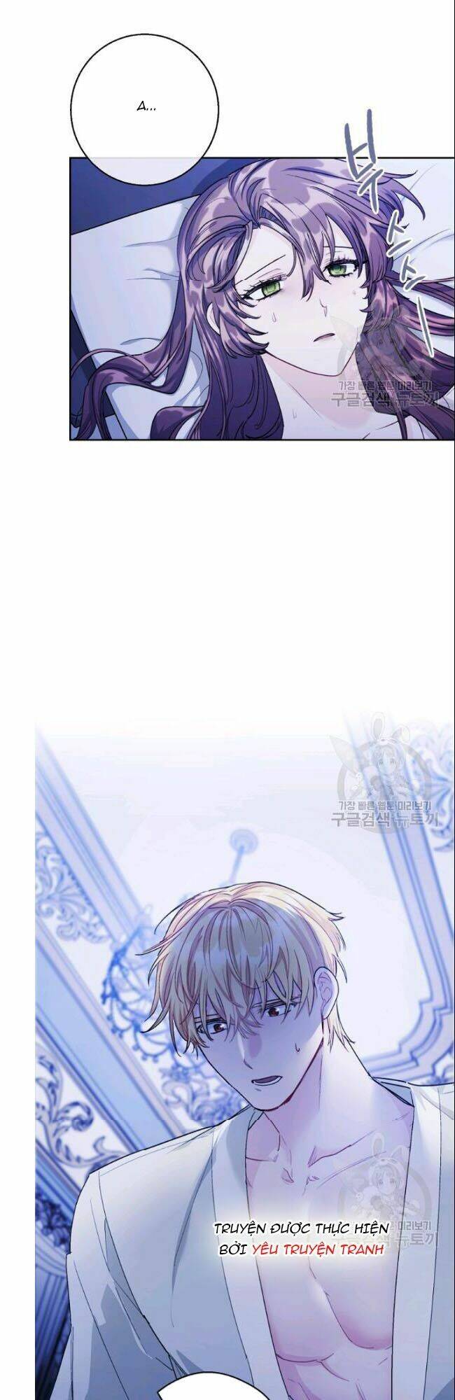 50 Công Thức Pha Trà Của Nữ Công Tước Chapter 106 - 2