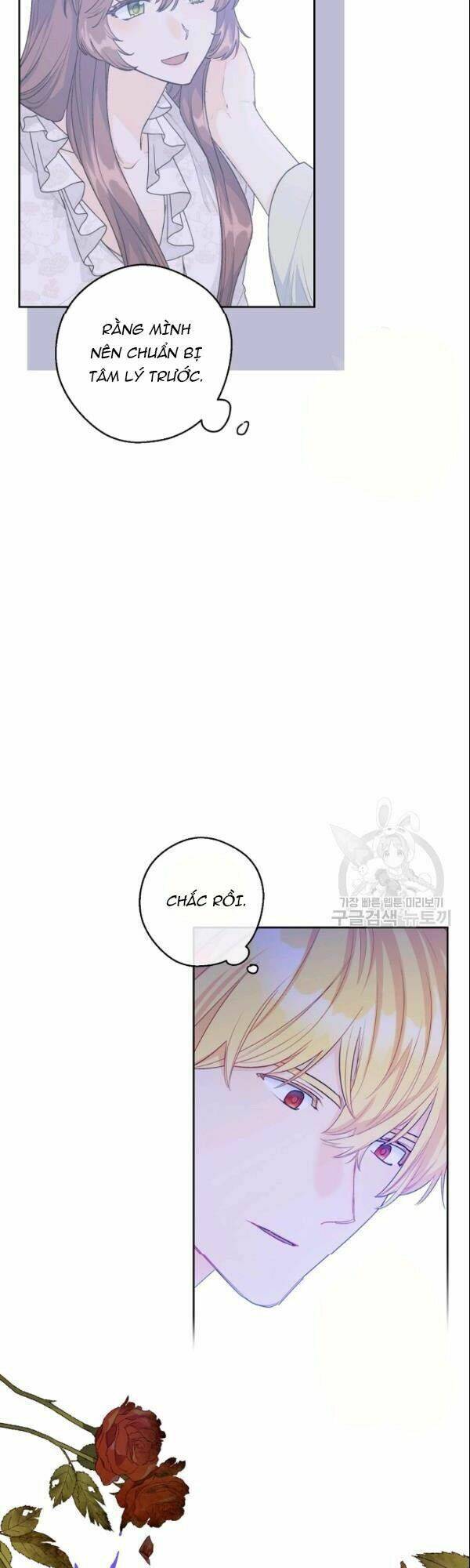 50 Công Thức Pha Trà Của Nữ Công Tước Chapter 106 - 21