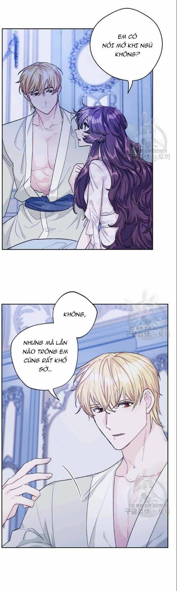 50 Công Thức Pha Trà Của Nữ Công Tước Chapter 106 - 5