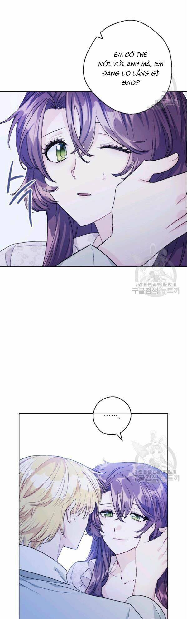 50 Công Thức Pha Trà Của Nữ Công Tước Chapter 106 - 6