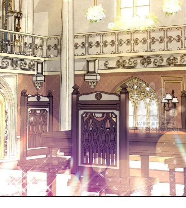 50 Công Thức Pha Trà Của Nữ Công Tước Chapter 107 - 31