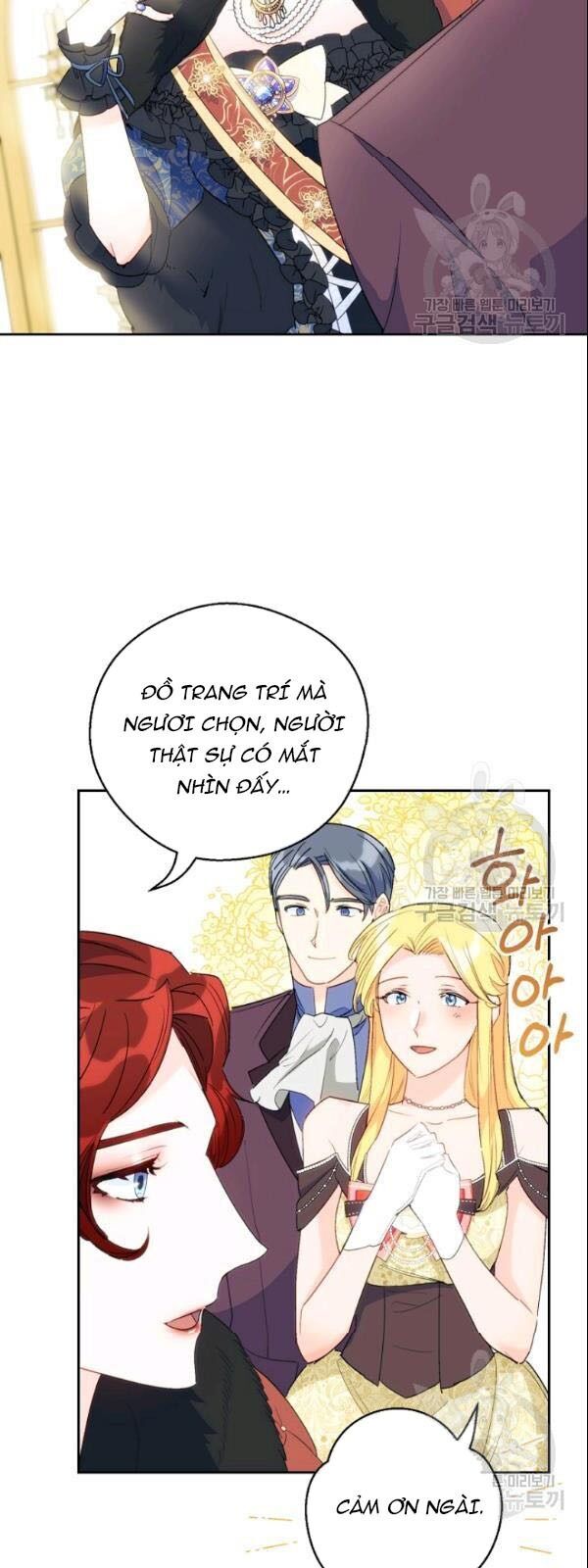 50 Công Thức Pha Trà Của Nữ Công Tước Chapter 107 - 34