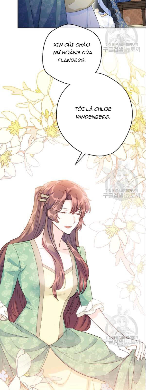 50 Công Thức Pha Trà Của Nữ Công Tước Chapter 107 - 47