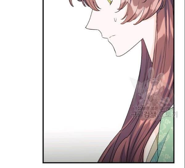 50 Công Thức Pha Trà Của Nữ Công Tước Chapter 107 - 55