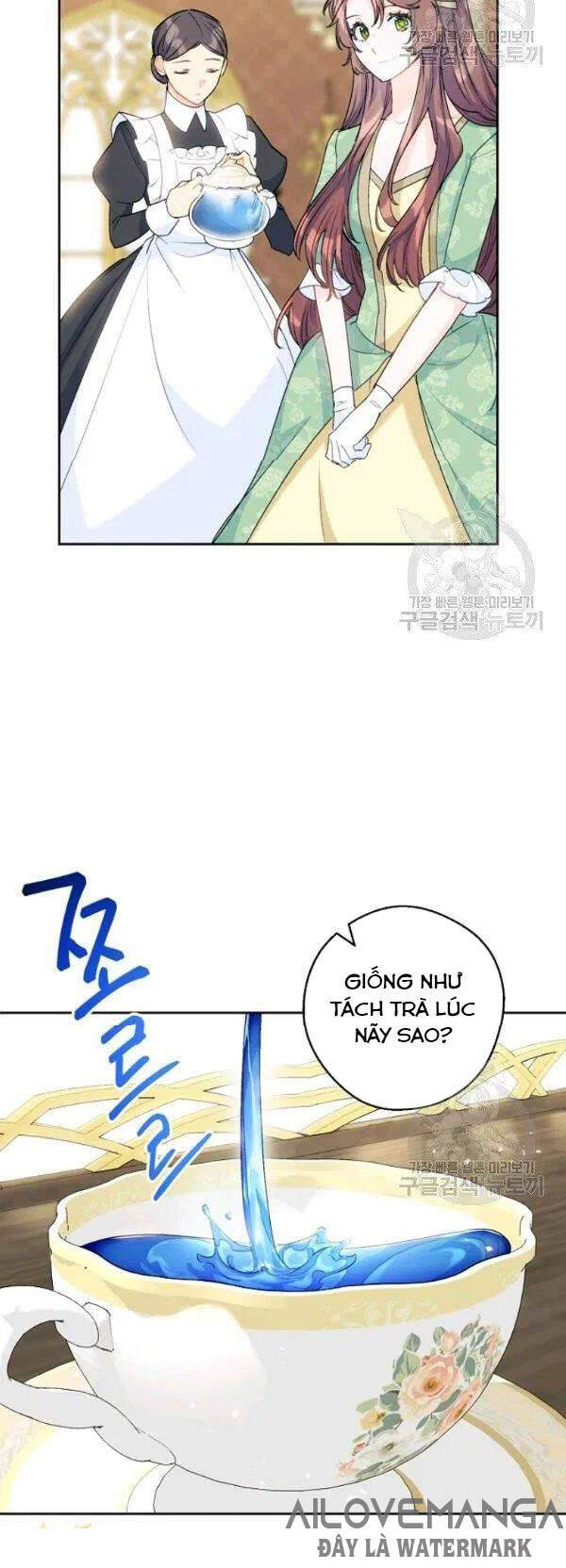 50 Công Thức Pha Trà Của Nữ Công Tước Chapter 108 - 11