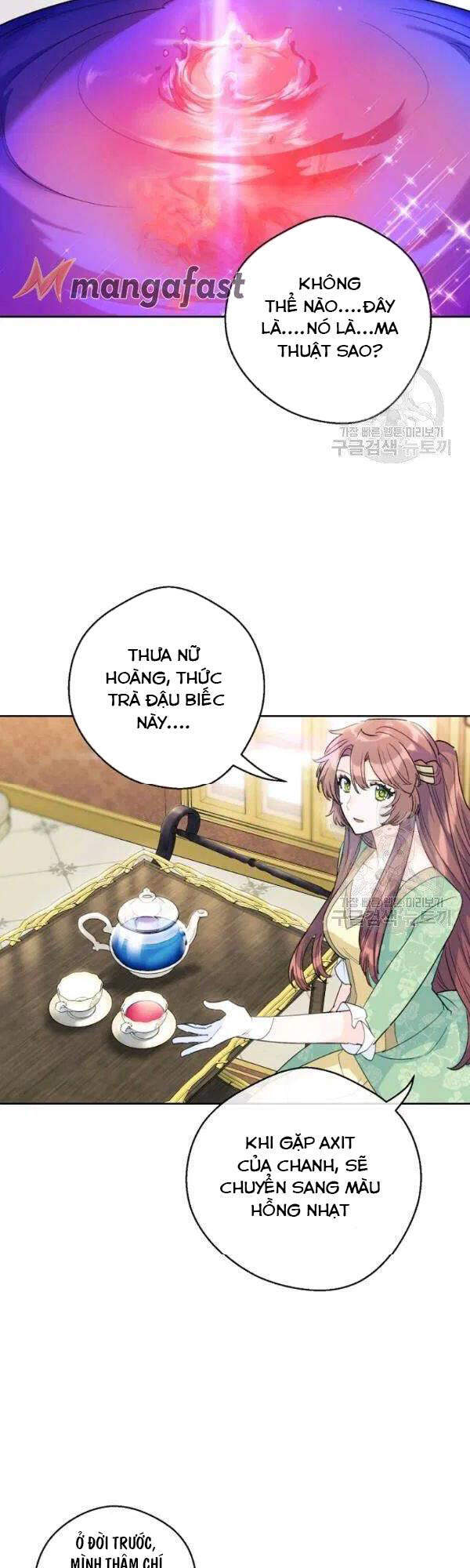 50 Công Thức Pha Trà Của Nữ Công Tước Chapter 108 - 13