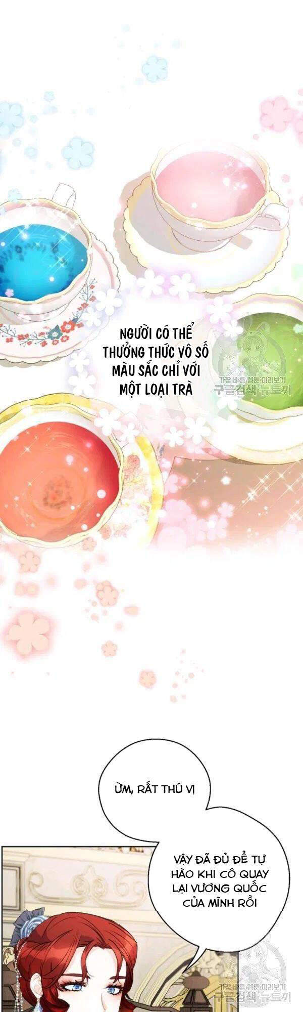 50 Công Thức Pha Trà Của Nữ Công Tước Chapter 108 - 16