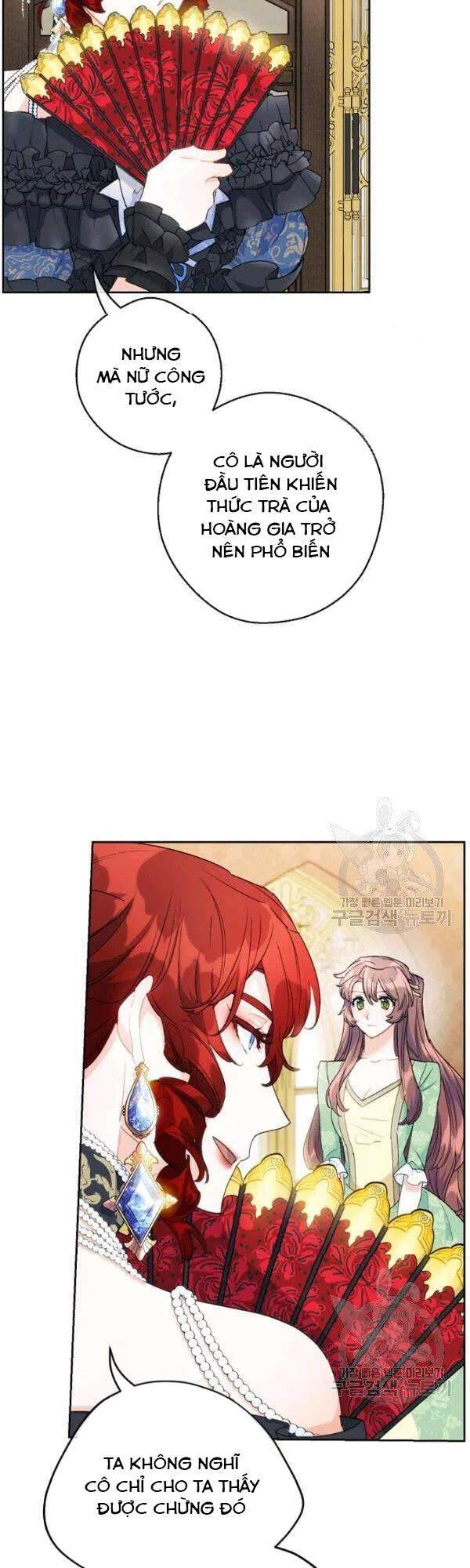 50 Công Thức Pha Trà Của Nữ Công Tước Chapter 108 - 17