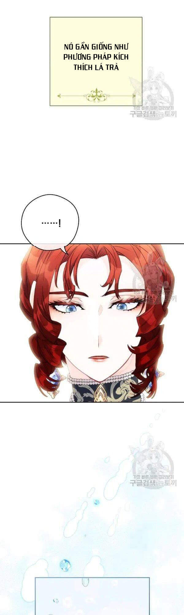 50 Công Thức Pha Trà Của Nữ Công Tước Chapter 108 - 26