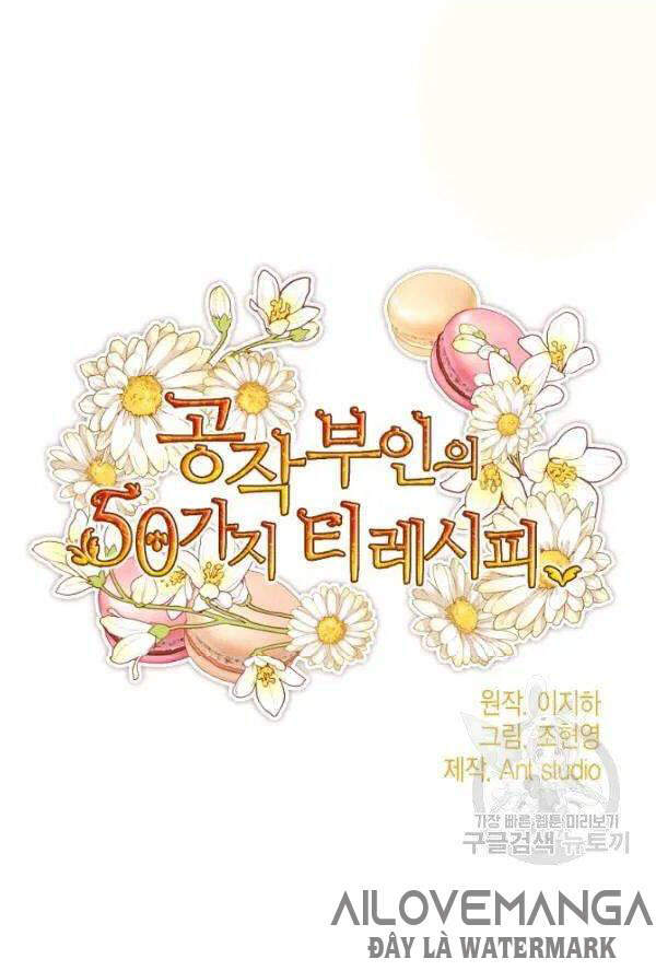 50 Công Thức Pha Trà Của Nữ Công Tước Chapter 109 - 11