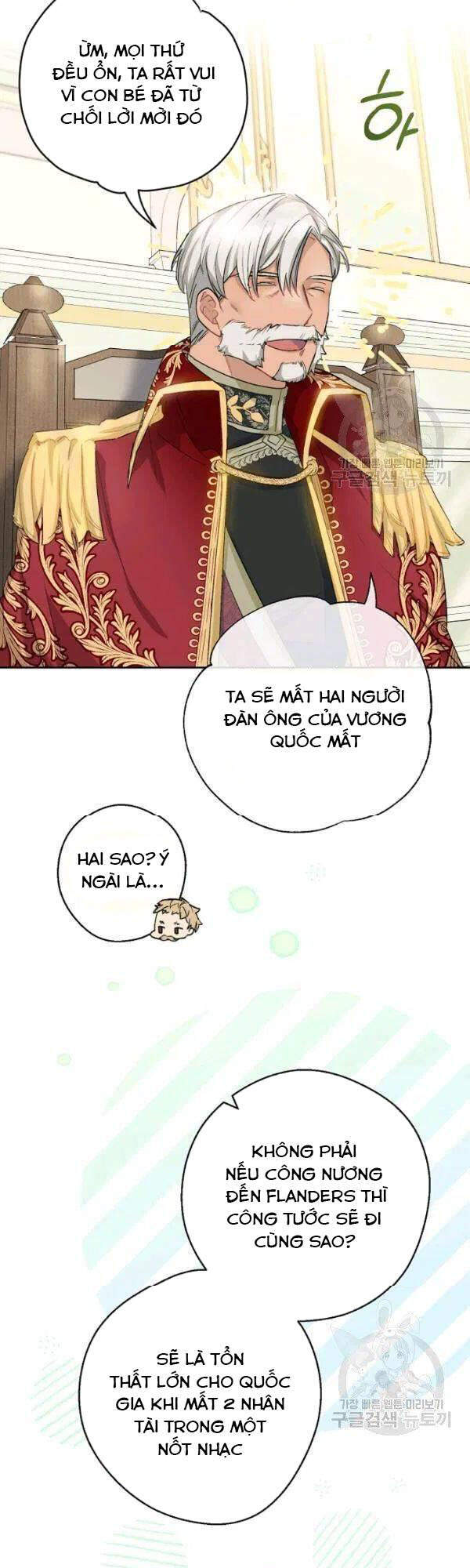 50 Công Thức Pha Trà Của Nữ Công Tước Chapter 109 - 17