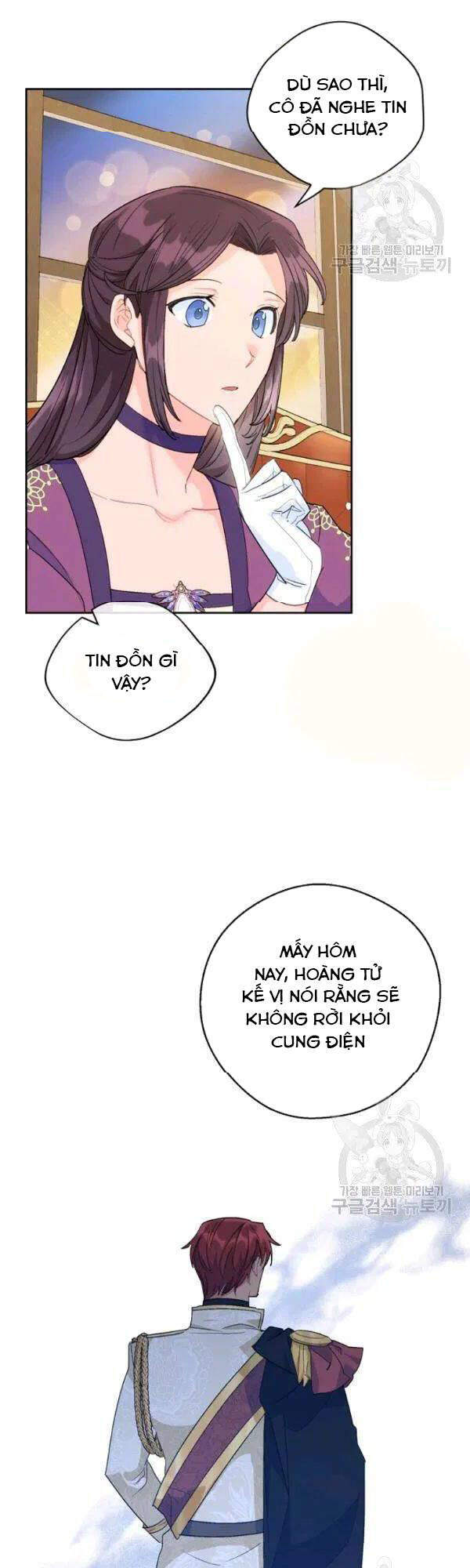 50 Công Thức Pha Trà Của Nữ Công Tước Chapter 109 - 23