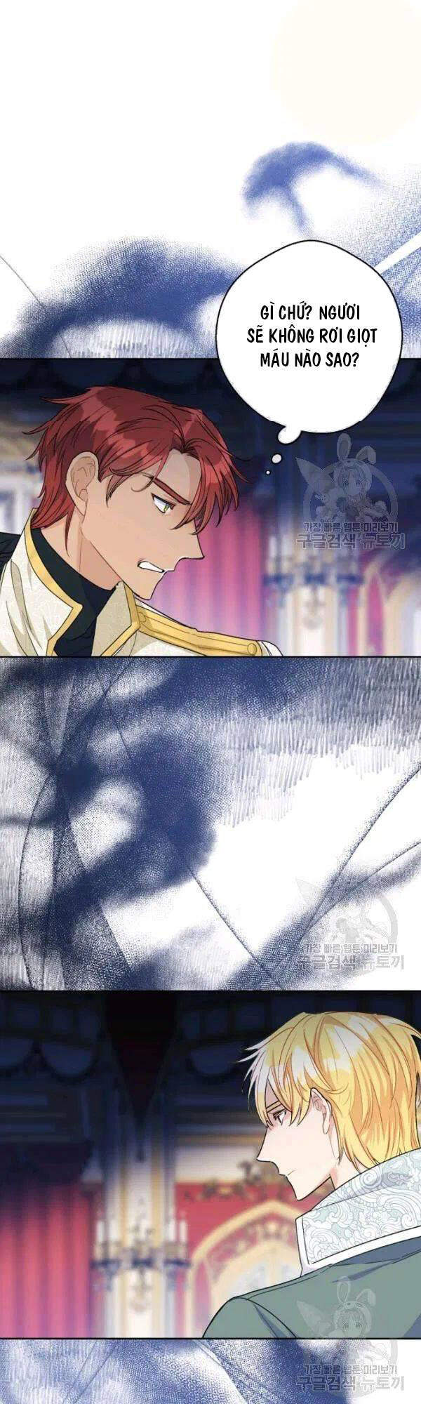 50 Công Thức Pha Trà Của Nữ Công Tước Chapter 109 - 50