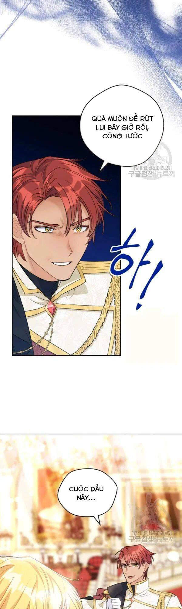 50 Công Thức Pha Trà Của Nữ Công Tước Chapter 109 - 51