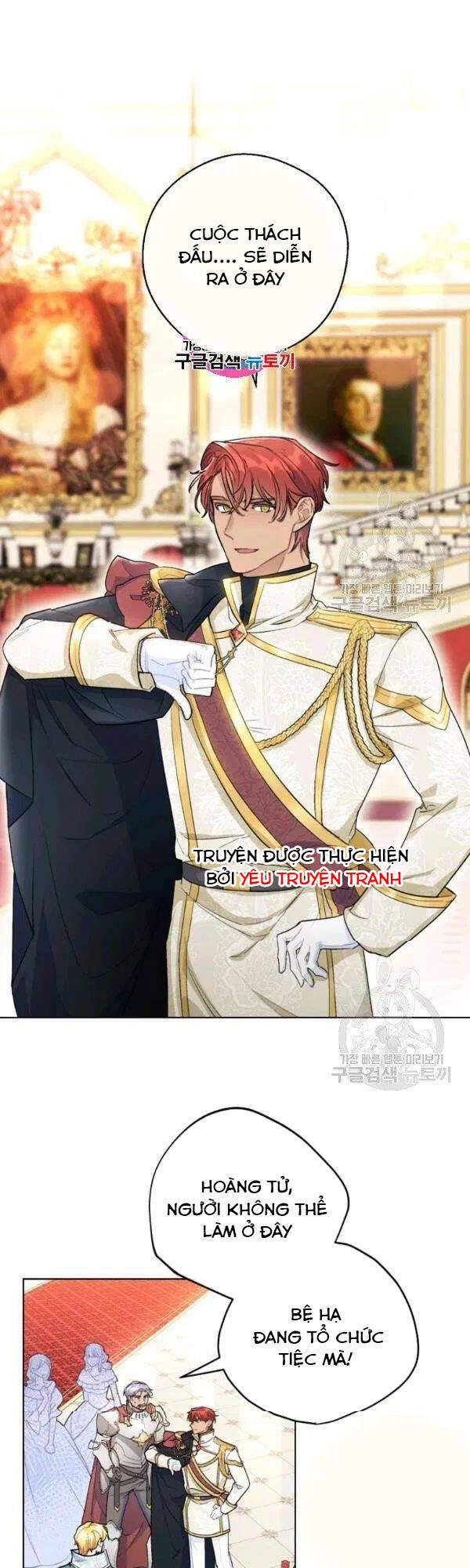 50 Công Thức Pha Trà Của Nữ Công Tước Chapter 110 - 1