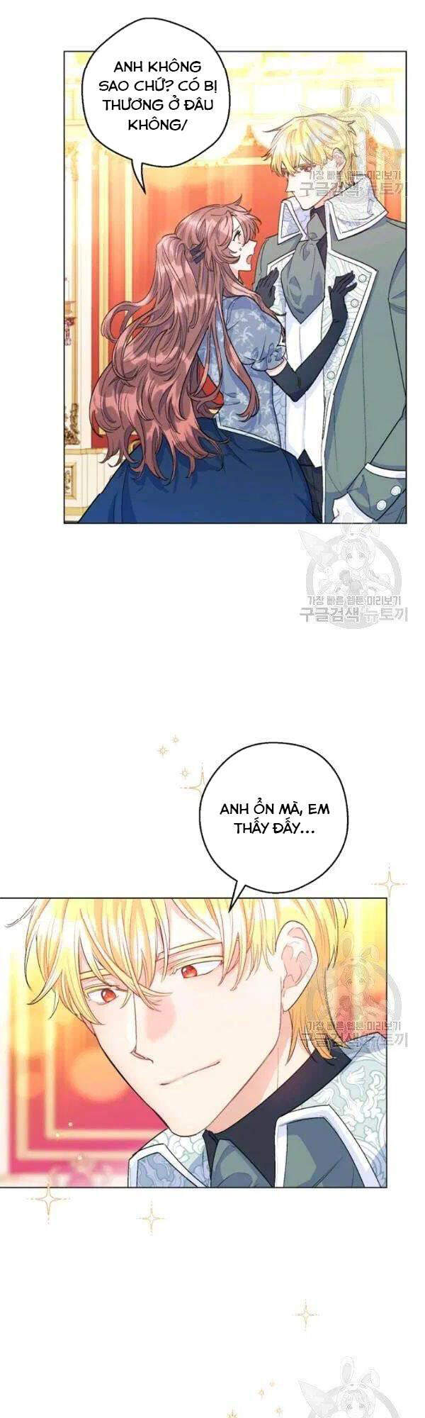 50 Công Thức Pha Trà Của Nữ Công Tước Chapter 110 - 14