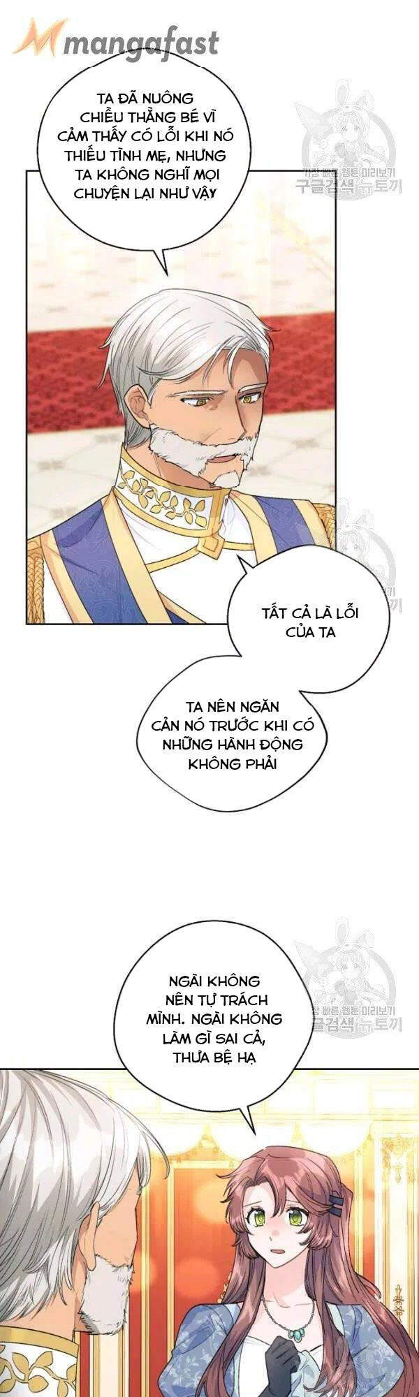50 Công Thức Pha Trà Của Nữ Công Tước Chapter 110 - 25
