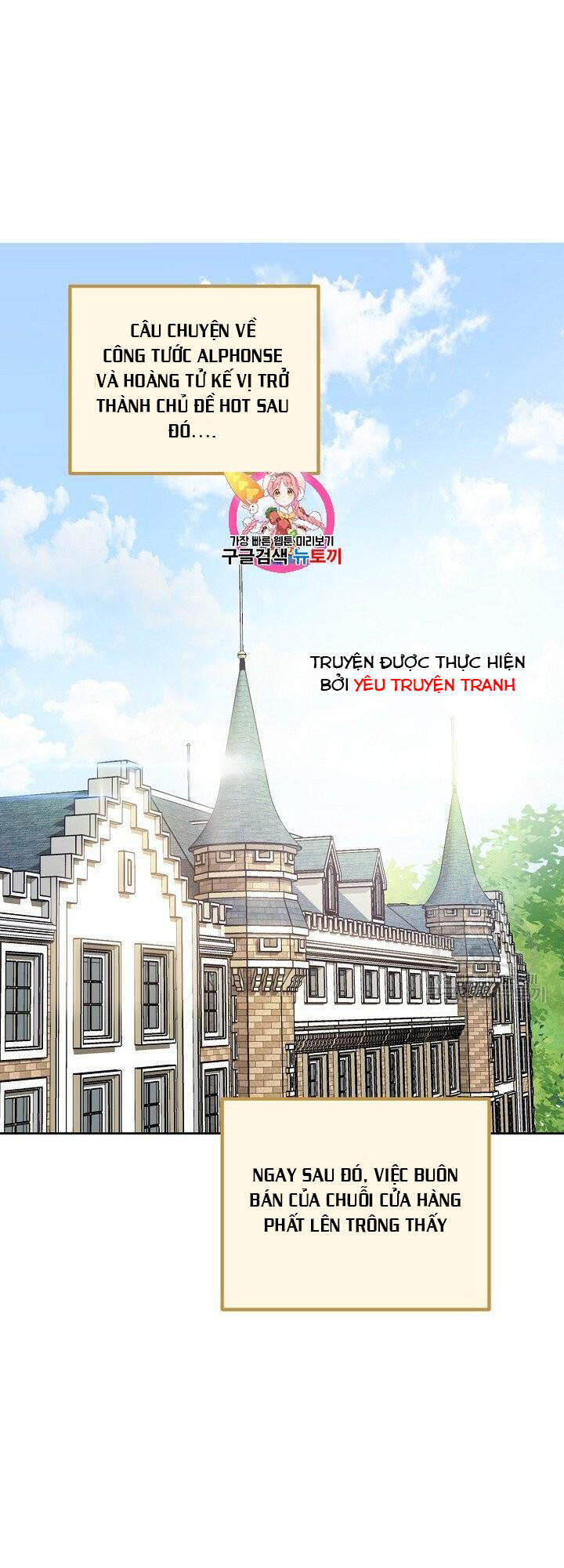 50 Công Thức Pha Trà Của Nữ Công Tước Chapter 111 - 1